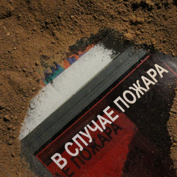 Архитектон 2025 Фотография © Юлия Тарабарина, Архи.ру Архитектон 2025 Фотография © Юлия Тарабарина, Архи.ру