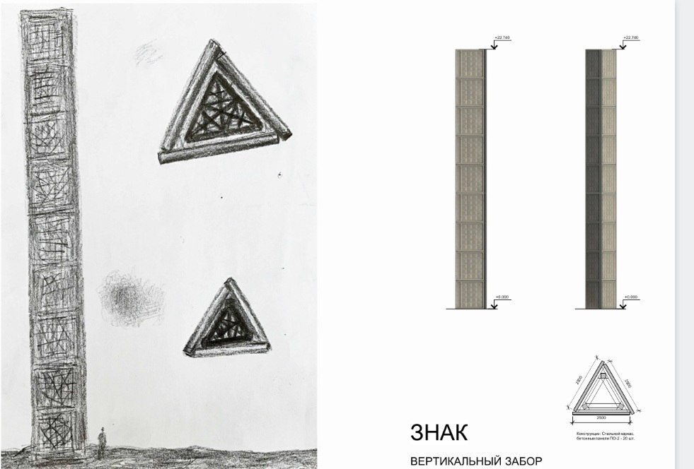 © Александр Бродский zooming