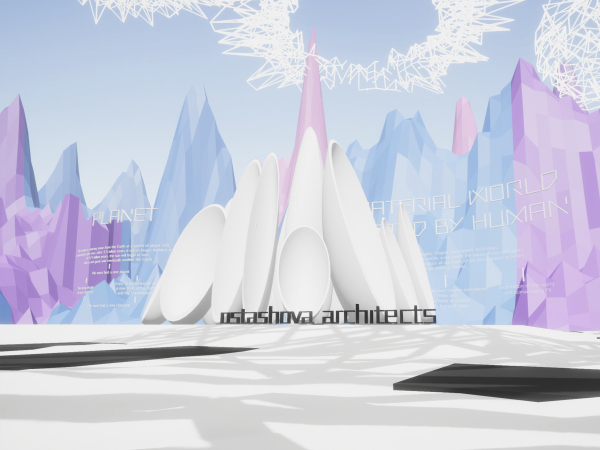zooming