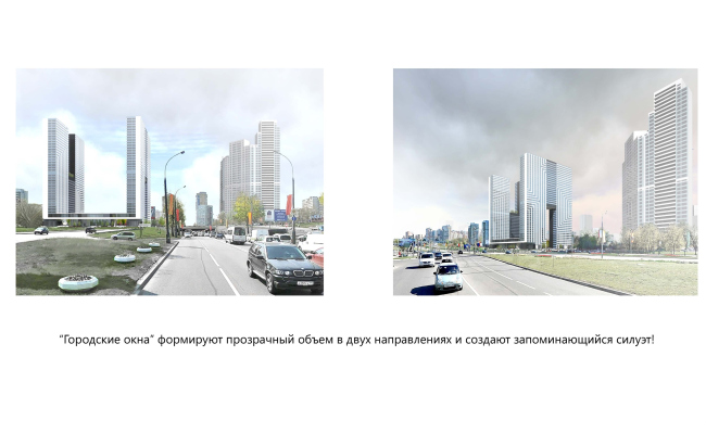 Конкурсный проект жилого комплекса на Рублевском шоссе © ТПО «Резерв»