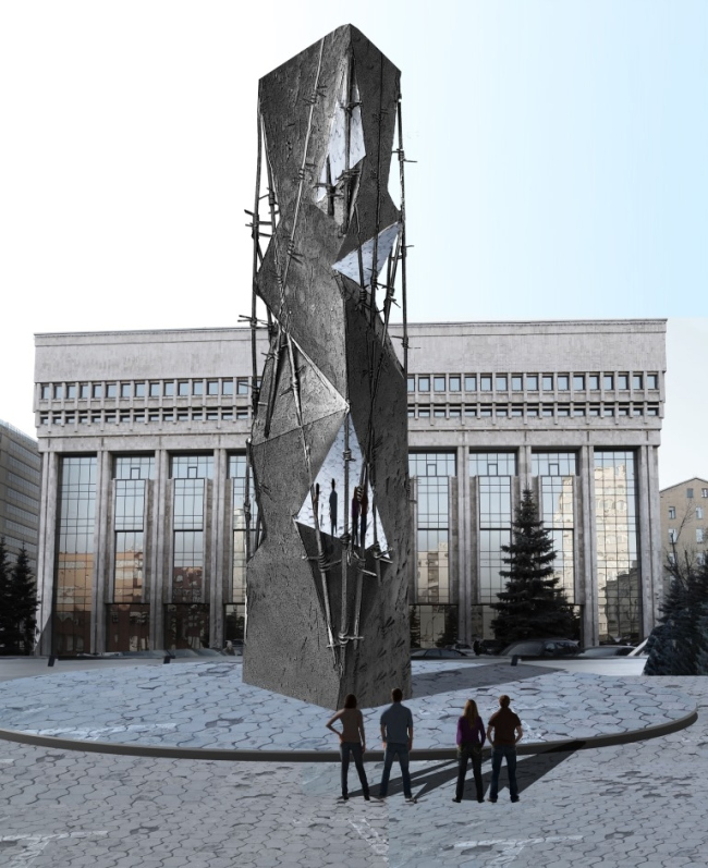 Монумент жертвам политических репрессий. Проект Сергея Муратова «Призма»