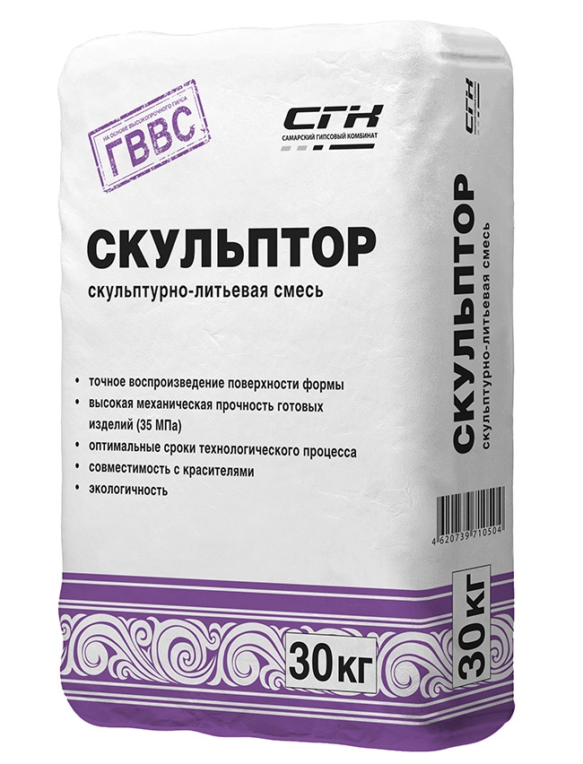 Смесь для декоративного камня из гипса своими руками Смесь для декоративного камня из гипса своими руками