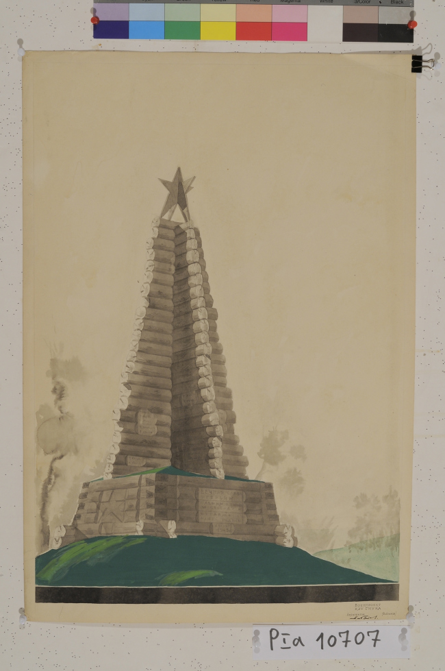 Н.И. Гайгаров. Надгробный памятник над братской могилой. Перспектива, 1943 г. Бумага, карандаш, тушь, гуашь, 63,8х43,7.
Из собрания Государственного музея архитектуры имени А.В. Щусева Н.И. Гайгаров. Надгробный памятник над братской могилой. Перспектива, 1943 г. Бумага, карандаш, тушь, гуашь, 63,8х43,7.
Из собрания Государственного музея архитектуры имени А.В. Щусева