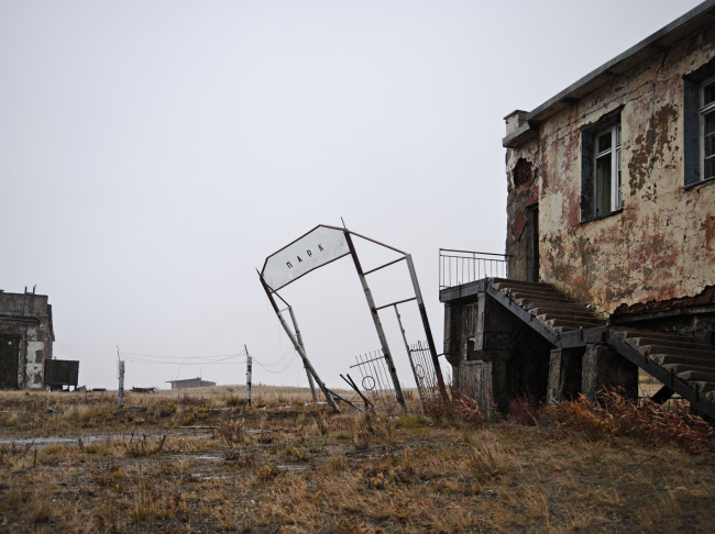 © Сергей Шестаков