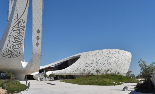 Катарский факультет исламоведения и мечеть «Города образования» © Mangera Yvars Architects