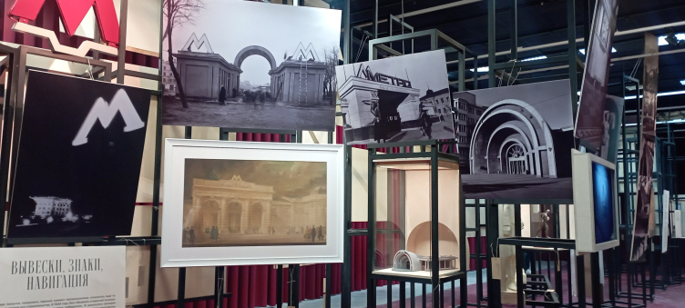 Выставка «Высоко под землей», Музей Москвы, 2025
Фотография © Людмила Лунина Архи.ру zooming