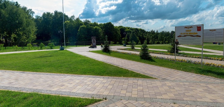Тротуарная плитка BRAER Старый город Ландхаус, Color Mix Мальва. Тротуарная плитка BRAER Лувр, Гранит. Сквер 70-летие Победы, г. Тула
Фото предоставлено BRAER zooming