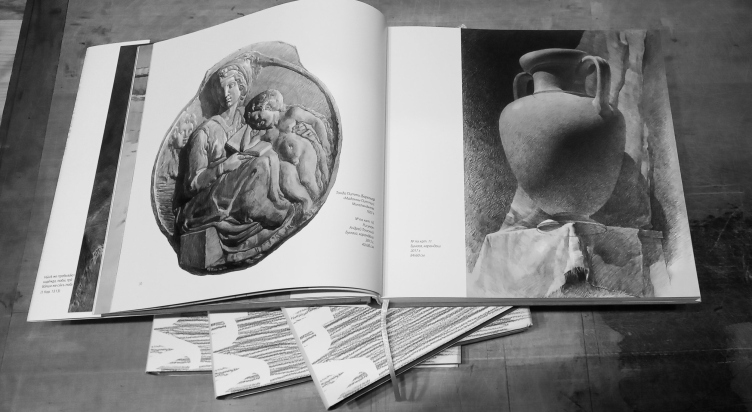 Книга «Учитель. Андрей Иванович Томский». М., 2024
Фотография © Юрий Хвощевский zooming