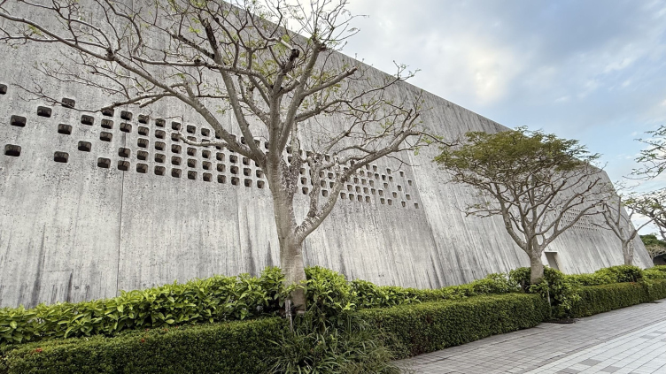 Художественный музей префектуры Окинава в Нахе
Фотография © Анастасия Маркитан zooming