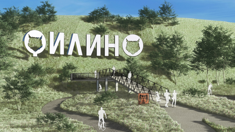 «Балтийский эрингиум». III Премия
© ПСФ «Эриэл», авторский коллектив: Ю.В. Рыбин и Ю.А. Листов zooming