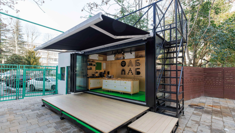 ФАБЛАБ, Архитектурное бюро Чехарда
Фотография © Ольга Резник / предоставлена Архитектурное бюро UTRO zooming