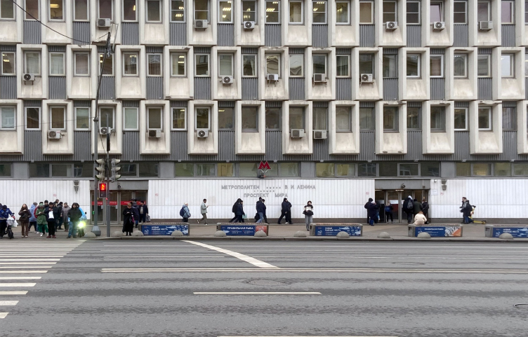 Инженерный корпус Московского метрополитена со встроенным вестибюлем станции «Проспект Мира» (радиальная)
Фотография © Александр Змеул, 2024 zooming