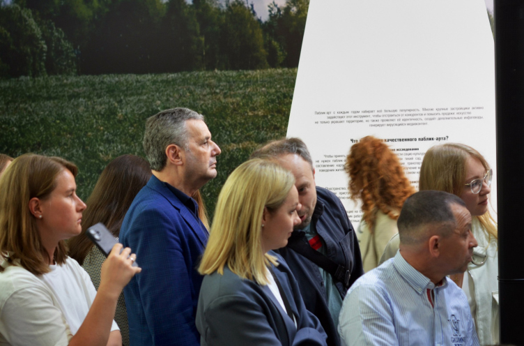 Дискуссия «Все выше, и выше, и выше». Арх Москва 2025
Фотография © Анастасия Федорова / предоставлена АБ «Остоженка» zooming