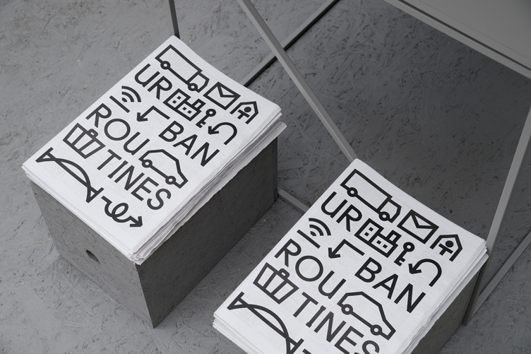 Газета «Повседневность». Фото: Глеб Леонов / Институт «Стрелка» zooming