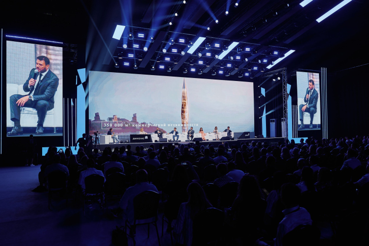 Фотография предоставлена компанией КНАУФ zooming