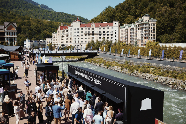 Фотография предоставлена компанией КНАУФ zooming