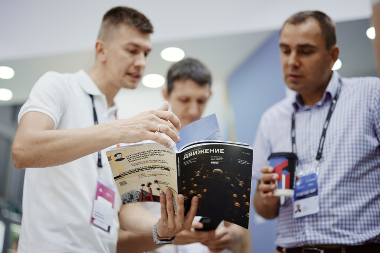 Фотография предоставлена компанией КНАУФ zooming