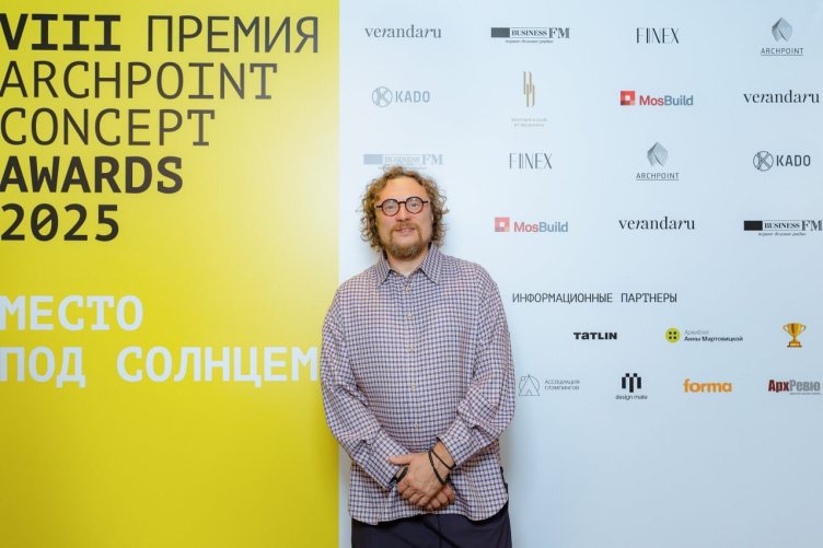 Валерий Лизунов, Archpoint
© Archpoint zooming