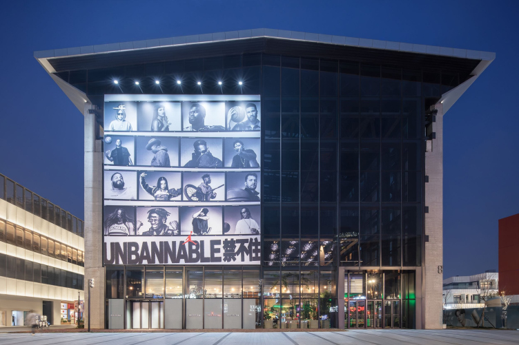 Культурно-развлекательный комплекс GATE M Dream Center
Фотография © Xia Zhi zooming