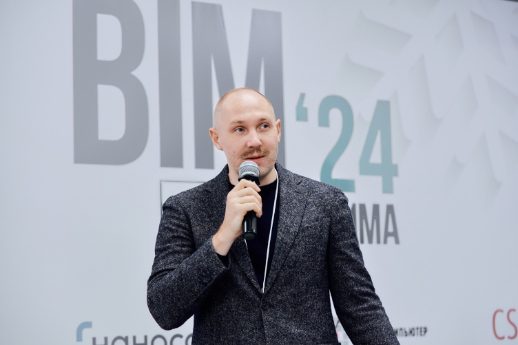 Михаил Новосёлов,  «Студия 44»
Изображение предоставлено компанией Futurello zooming