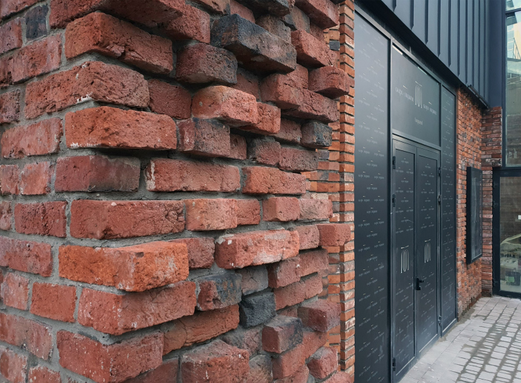 D_Station, 11.2024
Copyright: Photograph © Julia Tarabarina, Archi.ru zooming