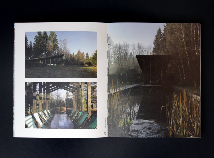 The book "The Architect’s House". Yekaterinburg, Tatlin, 2024
Copyright: Photograph © Julia Tarabarina, Archi.ru zooming