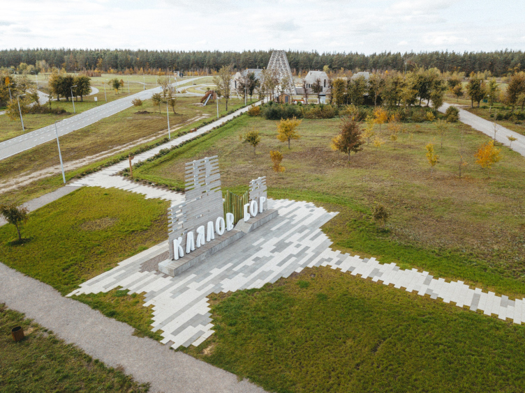 Экопарк «Каялов бор»
Фотография © Артем Брусененко / предоставлена TOU ARCHITECTS zooming