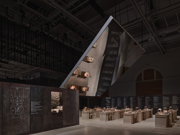 Великая страна – Великая победа. 1941-1945
Фотография © Максим Лоскутов / предоставлена  DD:A|D zooming