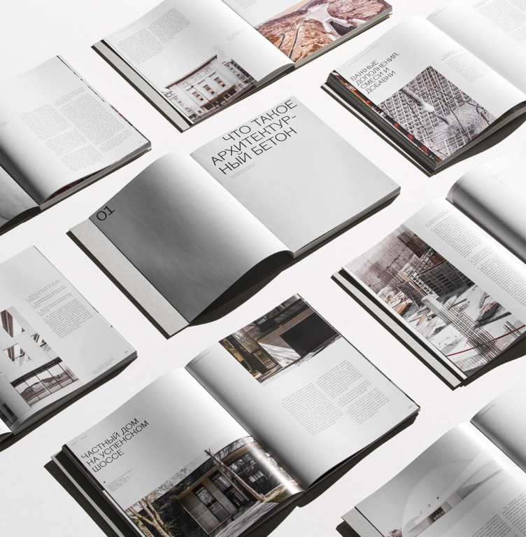 Книга «Архитектурный бетон. Практика применения в России». М., 2022
Предоставлено издателями zooming