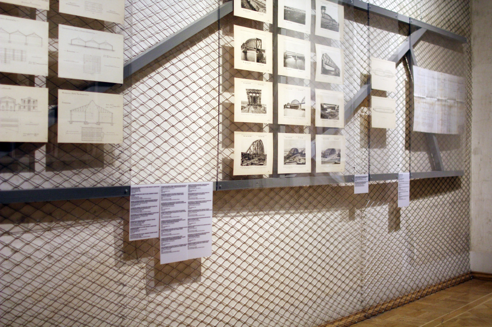 Exhibition