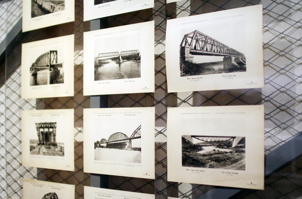 Exhibition