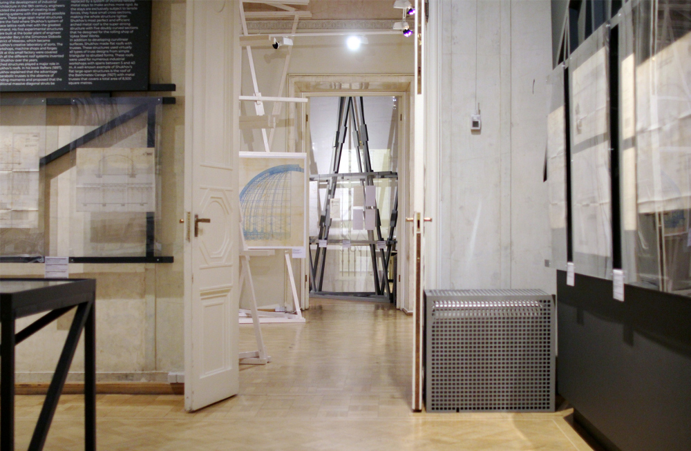 Exhibition