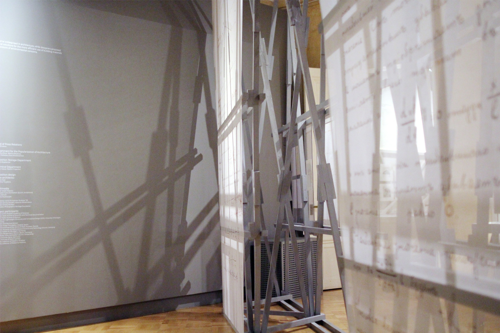 Exhibition