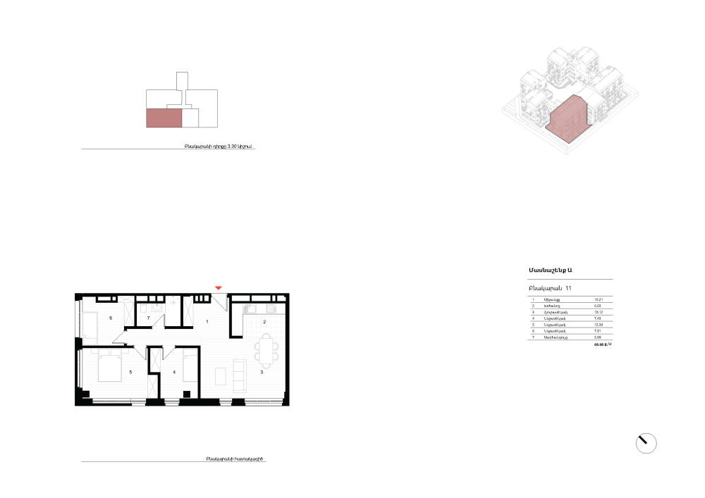    8-  
 Electric Architects