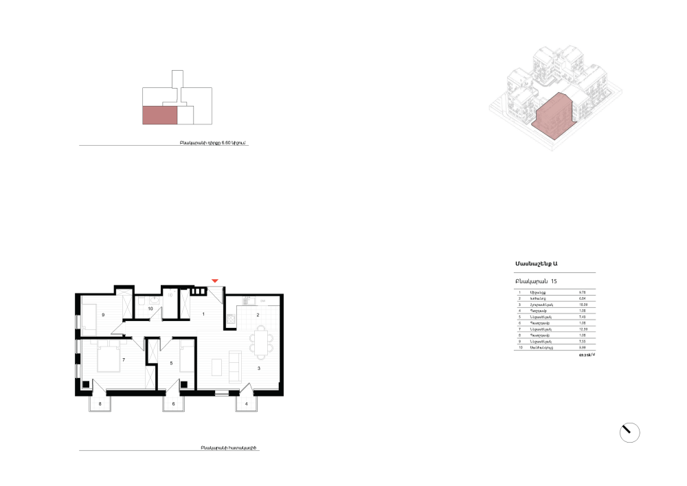    8-  
 Electric Architects