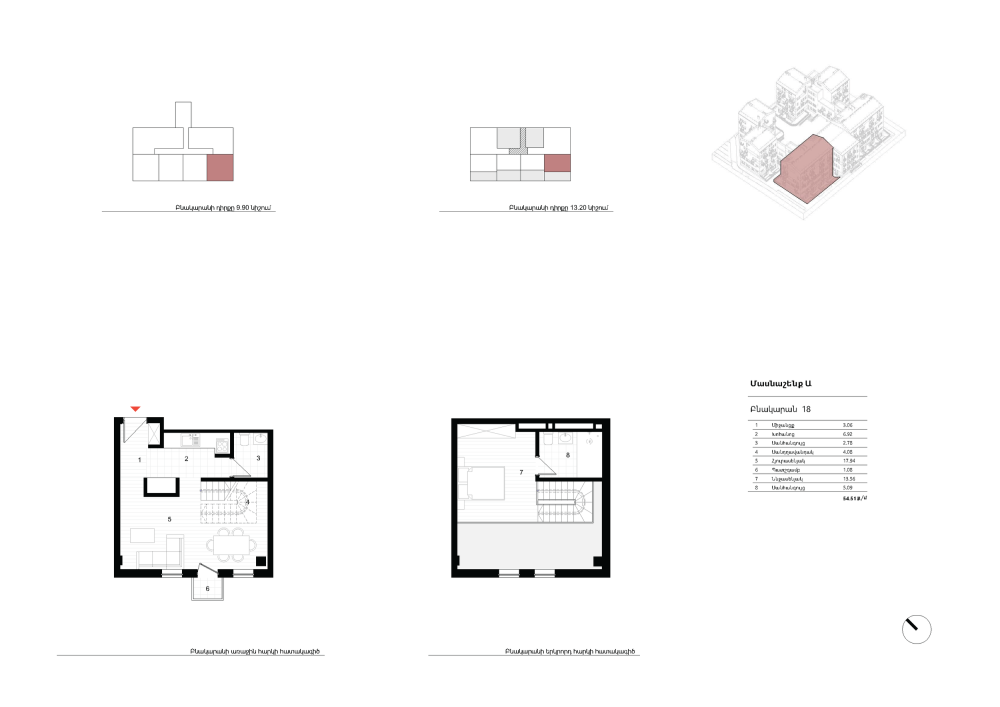    8-  
 Electric Architects