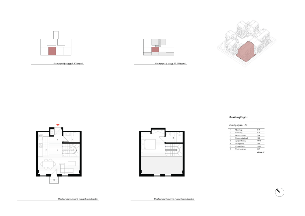    8-  
 Electric Architects