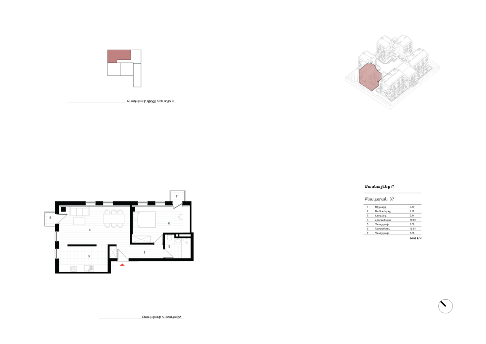    8-  
 Electric Architects