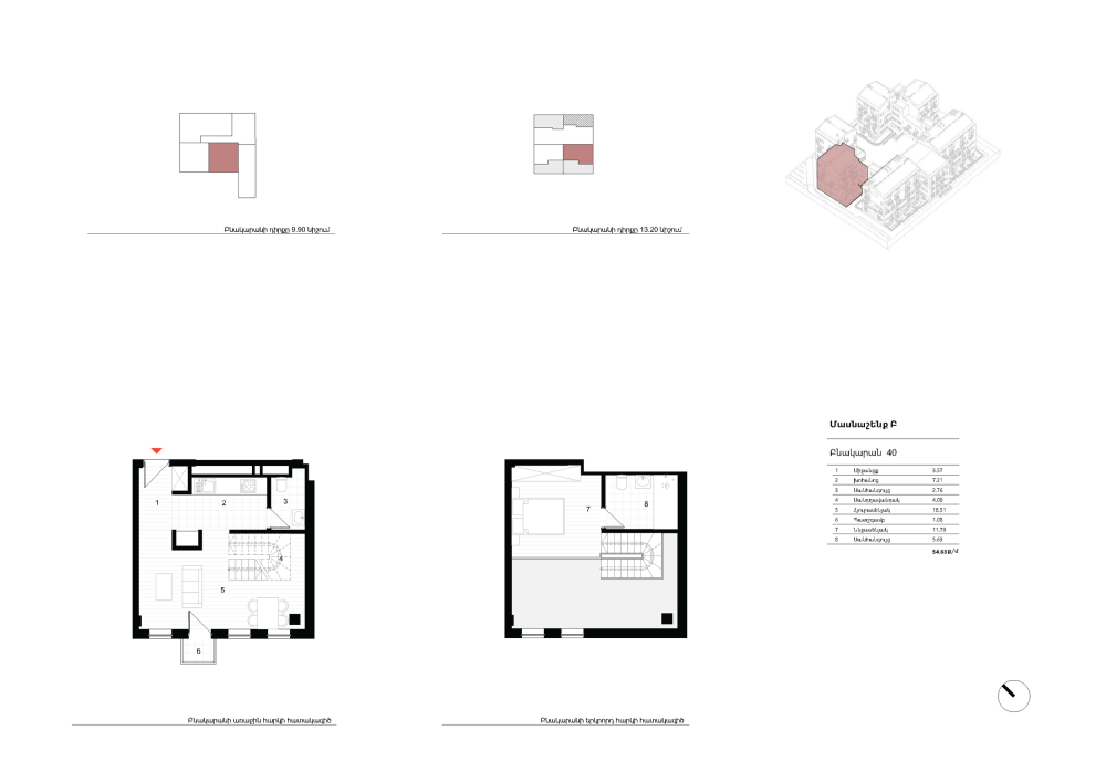    8-  
 Electric Architects