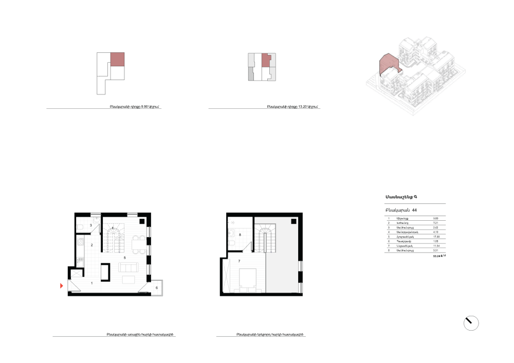    8-  
 Electric Architects