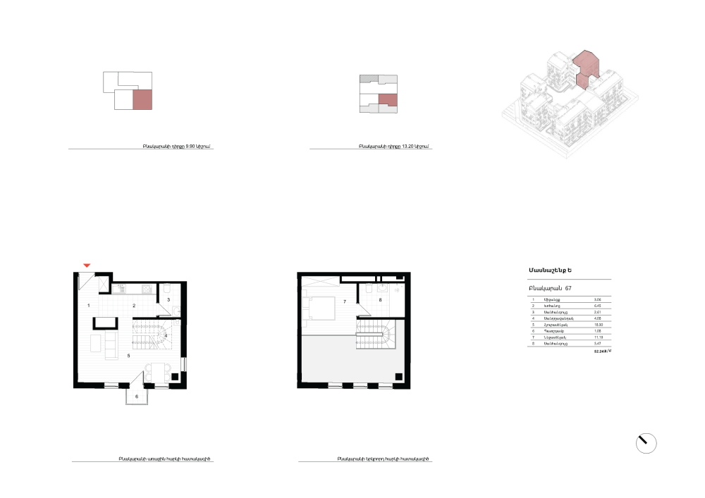    8-  
 Electric Architects