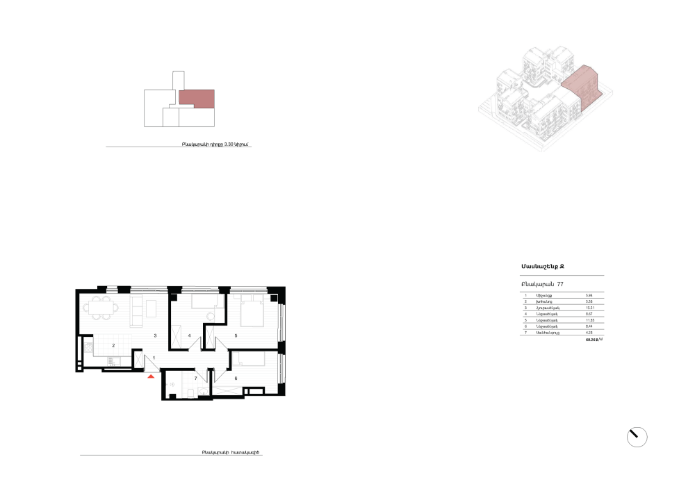    8-  
 Electric Architects