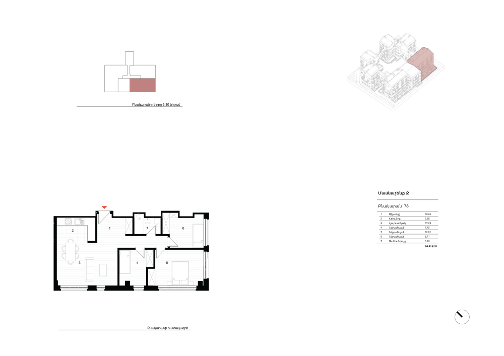    8-  
 Electric Architects