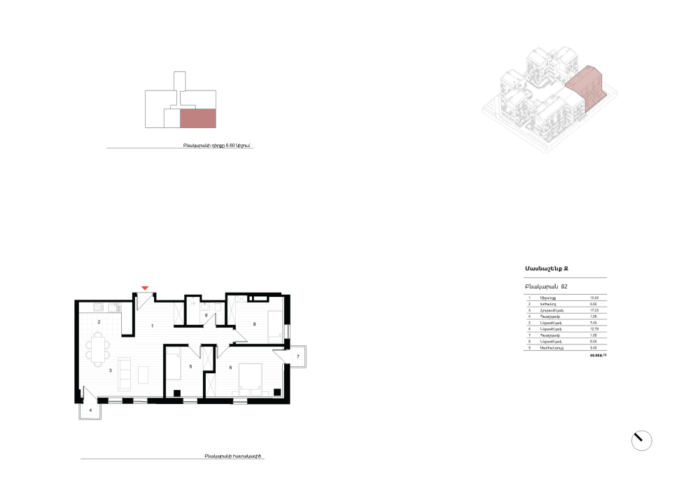    8-  
 Electric Architects