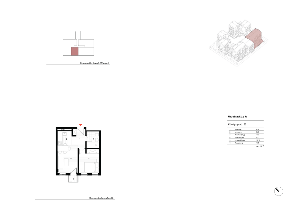    8-  
 Electric Architects