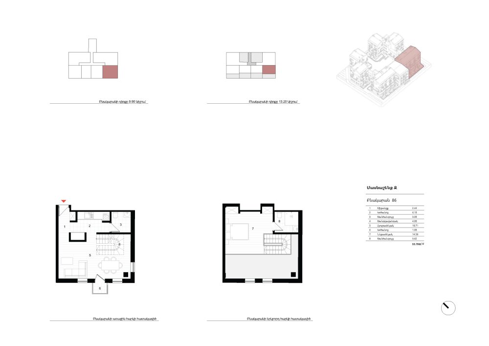    8-  
 Electric Architects