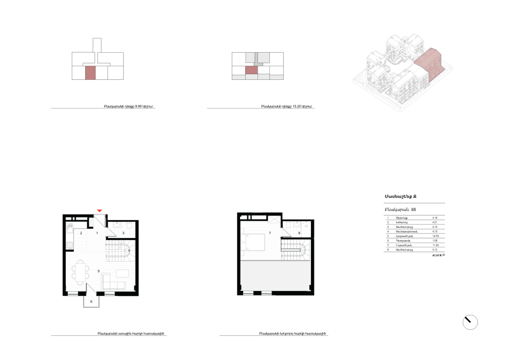    8-  
 Electric Architects