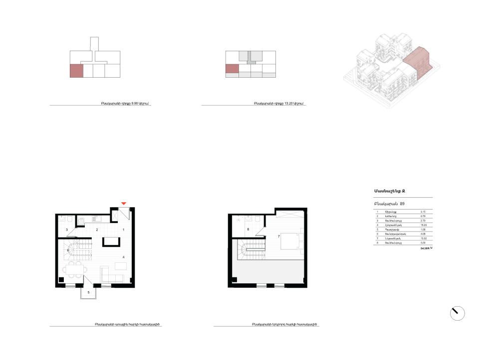    8-  
 Electric Architects