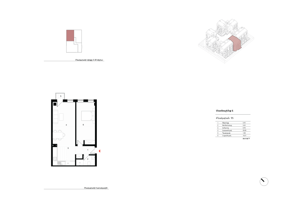    8-  
 Electric Architects