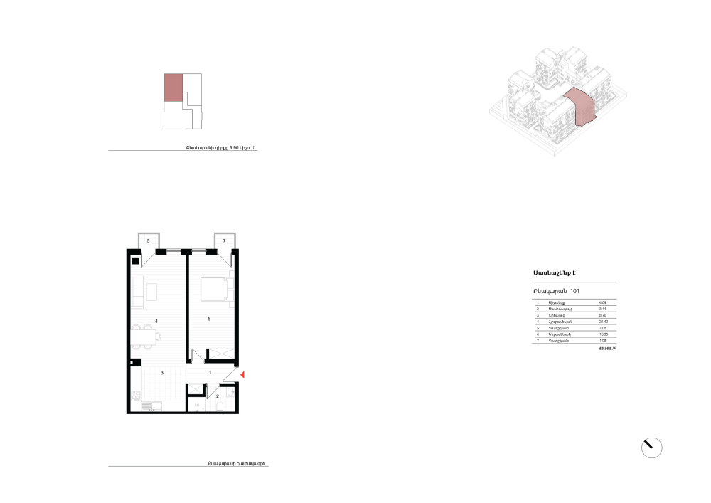    8-  
 Electric Architects